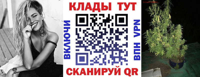 Наркошоп Новодвинск A PVP  Амфетамин  Кокаин  ГАШ 