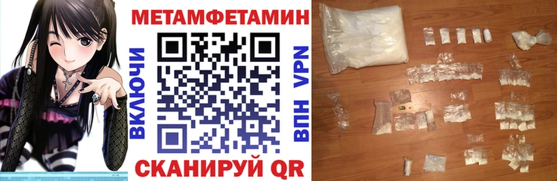 АМФ 98% Новодвинск