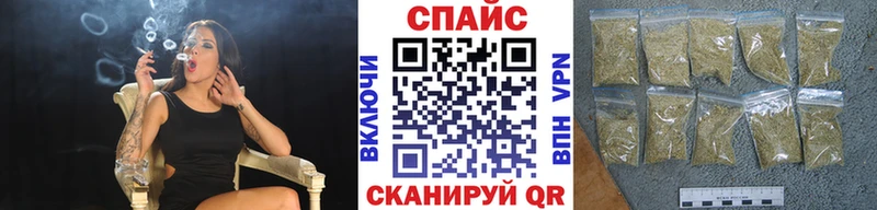цены   Новодвинск  Бутират буратино 