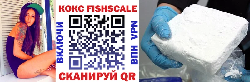 COCAIN 98%  Новодвинск 