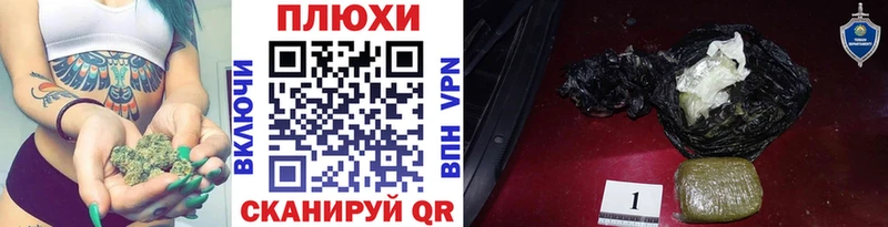 ГАШИШ гарик  Новодвинск 
