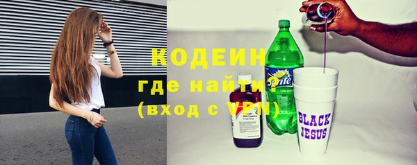 Альфа ПВП Михайловск