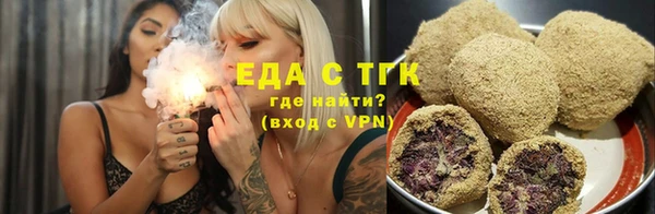 Альфа ПВП Михайловск