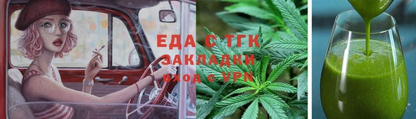 a pvp Михайлов
