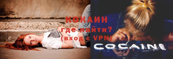 a pvp Михайлов