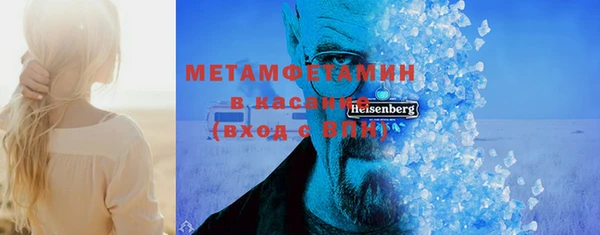 a pvp Михайлов