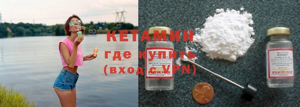 героин Домодедово