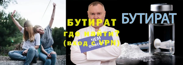 Альфа ПВП Михайловск