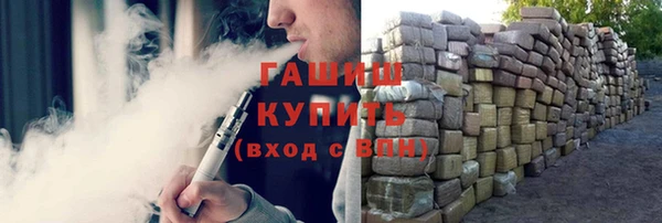 индика Михайловка
