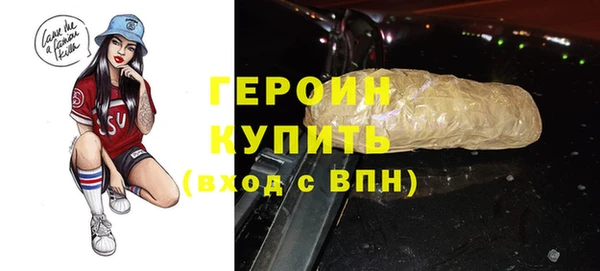 a pvp Михайлов