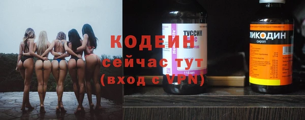 a pvp Михайлов