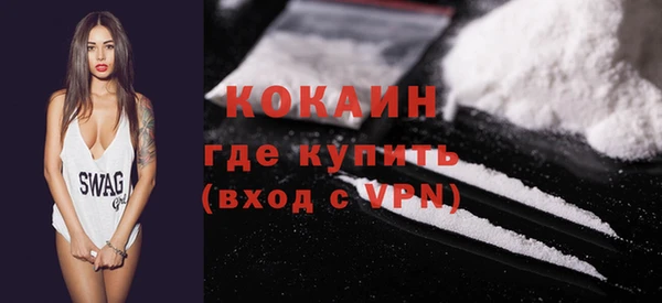 Альфа ПВП Михайловск