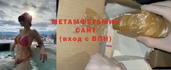 индика Михайловка