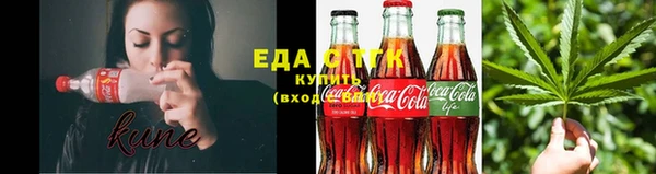 Альфа ПВП Михайловск