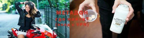 индика Михайловка