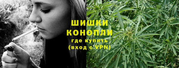 Альфа ПВП Михайловск
