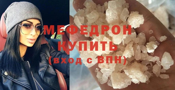 Альфа ПВП Михайловск