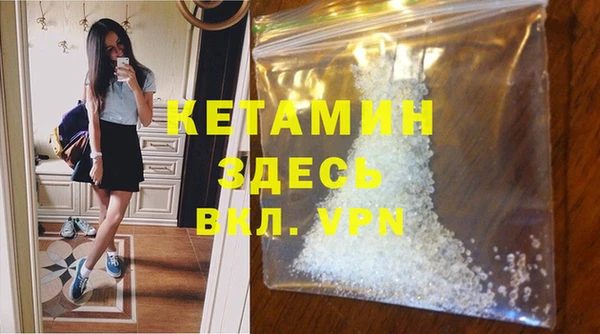 индика Михайловка