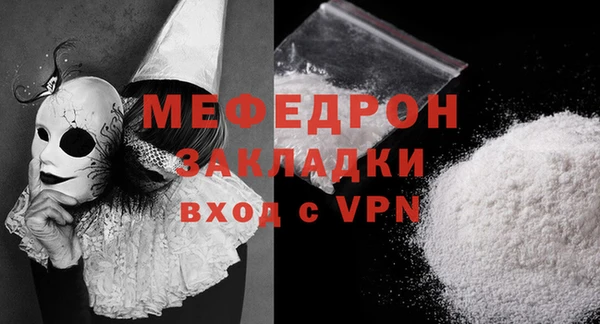 индика Михайловка