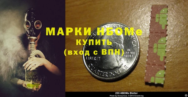 a pvp Михайлов