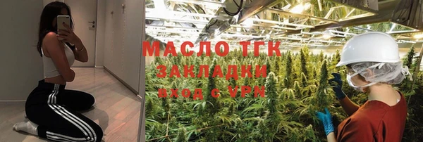 Альфа ПВП Михайловск