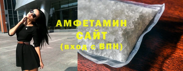 индика Михайловка