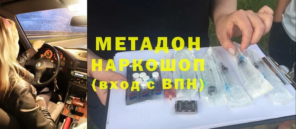 a pvp Михайлов