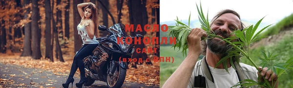 Альфа ПВП Михайловск