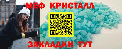 герыч Кумертау