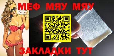 ECSTASY Кулебаки