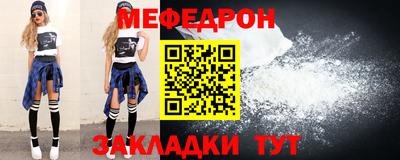 ECSTASY Кулебаки