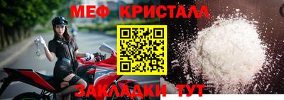 ECSTASY Кулебаки