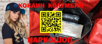 герыч Кумертау