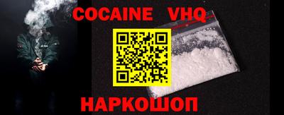 ECSTASY Кулебаки