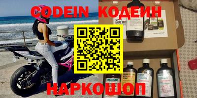 ECSTASY Кулебаки
