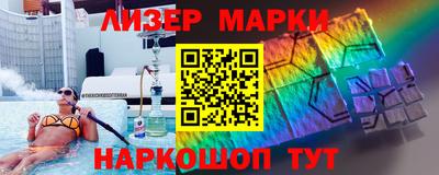 герыч Кумертау