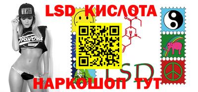 бошки Кунгур