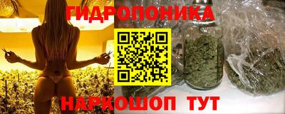 герыч Кумертау