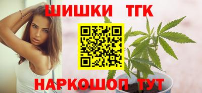 герыч Кумертау