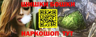 ECSTASY Кулебаки