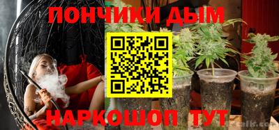 герыч Кумертау