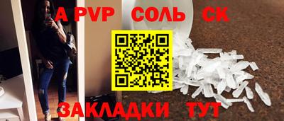 ECSTASY Кулебаки