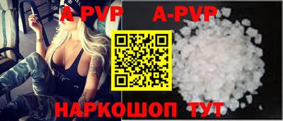 герыч Кумертау