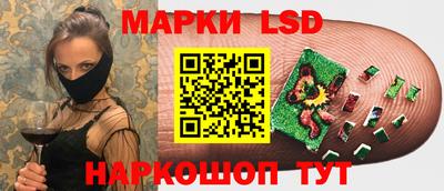 ECSTASY Кулебаки