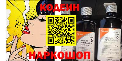 ECSTASY Кулебаки