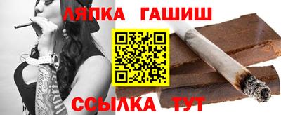герыч Кумертау
