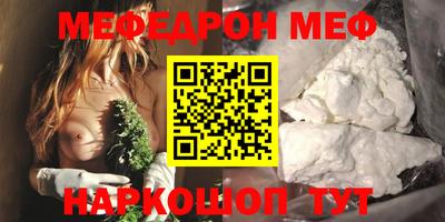 ECSTASY Кулебаки